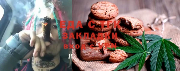 стаф Богданович